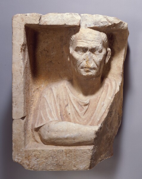 Unknown, Fragment of a Roman Funerary Relief