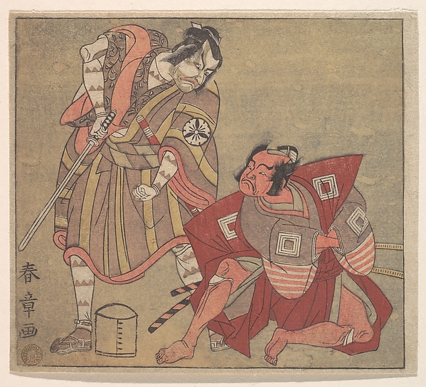 Katsukawa Shunshō　勝川春章, Scene from a Drama