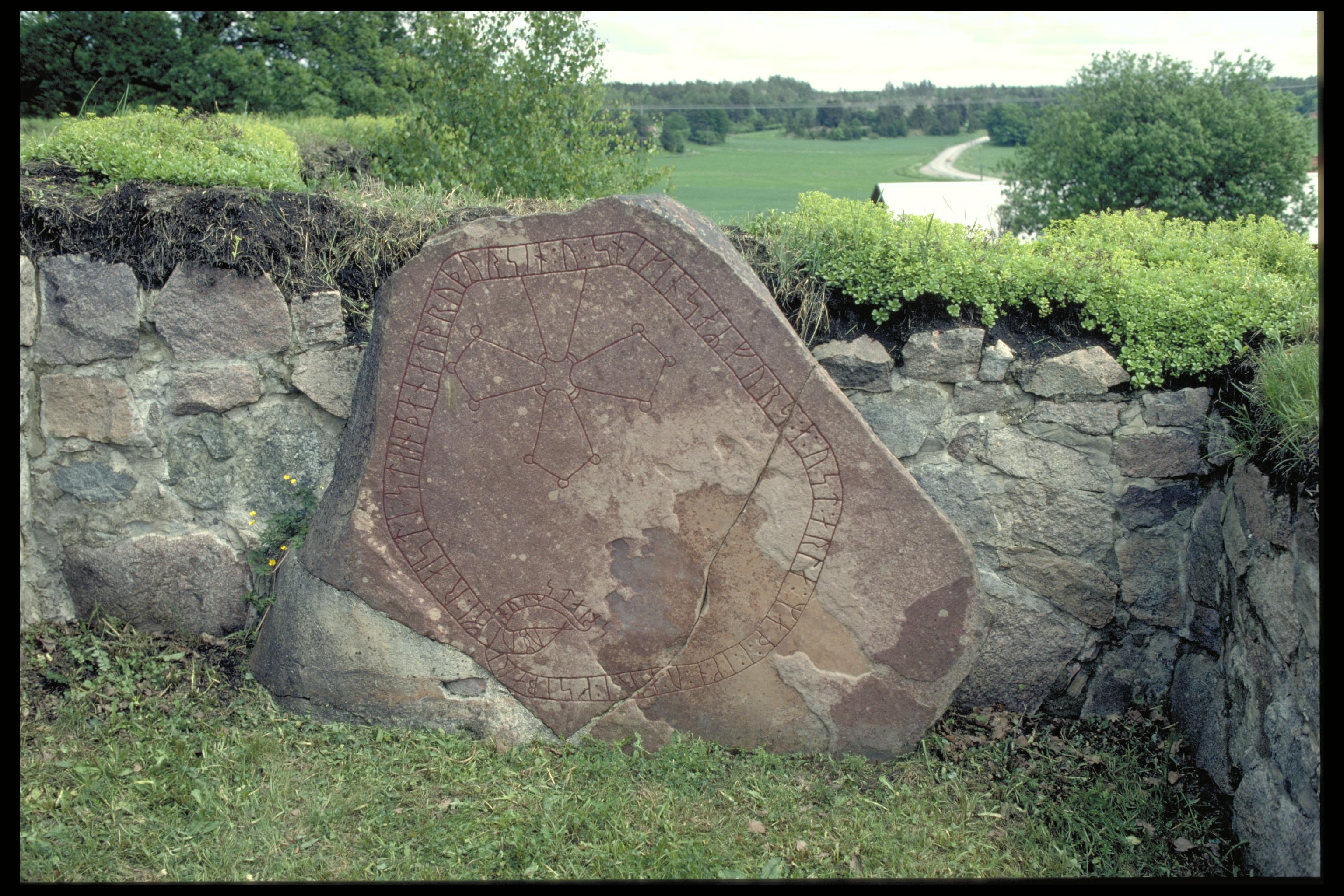 Bengt A Lundberg, Sö335 Ärja