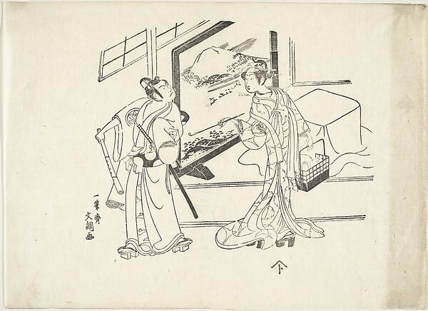 Ippitsusai Bunchō, The Actors