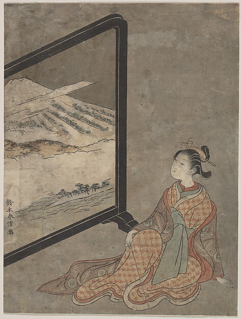 Suzuki Harunobu, Young Woman with a Pipe in Her Hand Gazing at Landscape Painted on a Screen