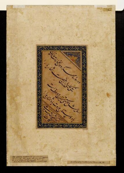 Unknown, Painting
