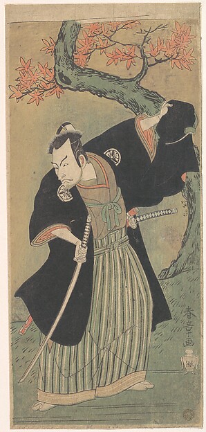 Katsukawa Shunshō　勝川春章, The Third Matsumoto Koshiro as a Samurai Standing