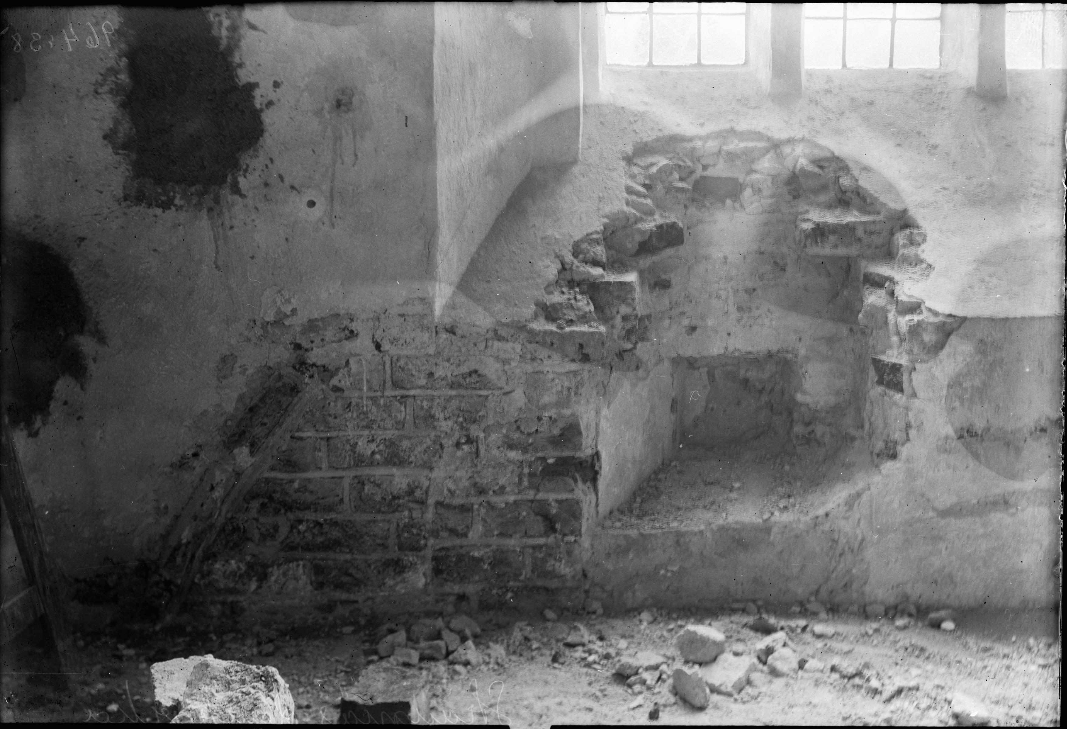 Sigurd Curman, Strängnäs Domkyrka