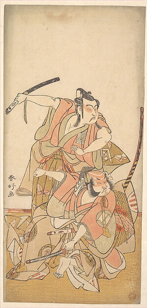 Katsukawa Shunkō, The Actor Ichikawa Yaozo II in the Role of Soga no Goro