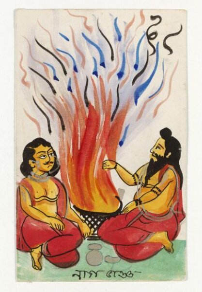 Unknown, Painting