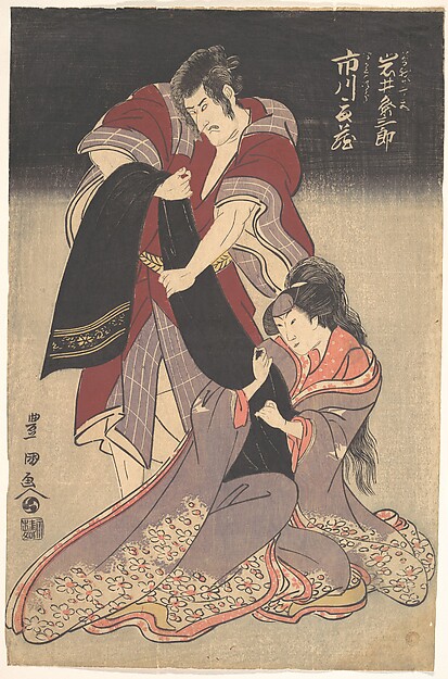 Utagawa Toyokuni I, Scene from a Drama