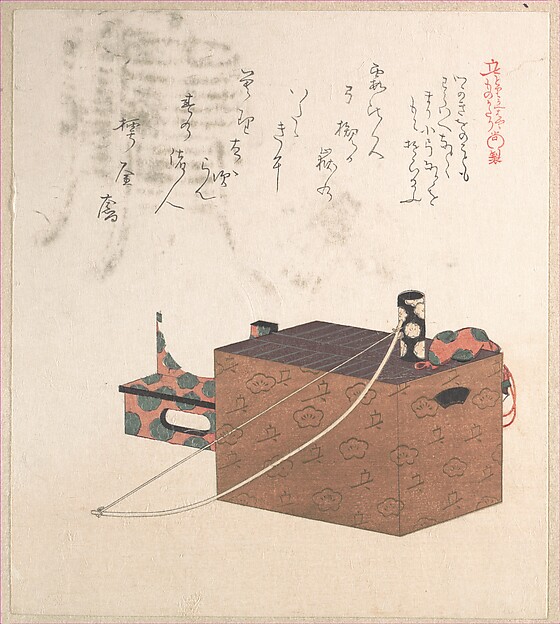Kubo Shunman, Box for Sugoroku Game (A Kind of Backgammon), Bow and Drum