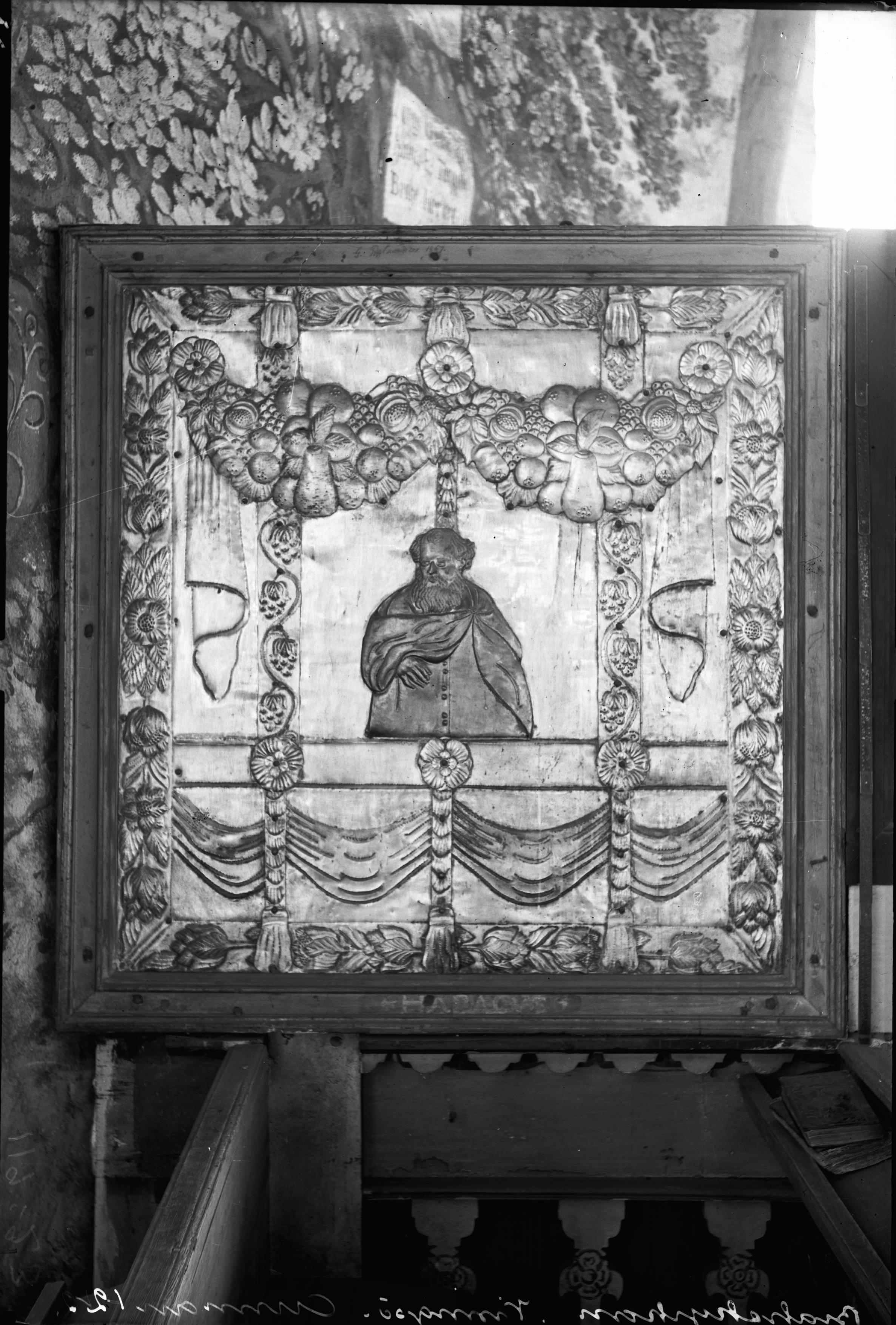 Sigurd Curman, Brahekyrkan