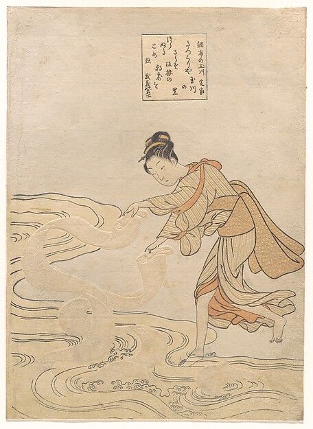 Suzuki Harunobu, The Jewel River at Chōfu (Chōfu no Tamagawa)