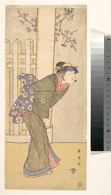 Katsukawa Shun'ei 勝川春英, The Fourth Iwai Hanshiro as a Woman Standing under a Torii