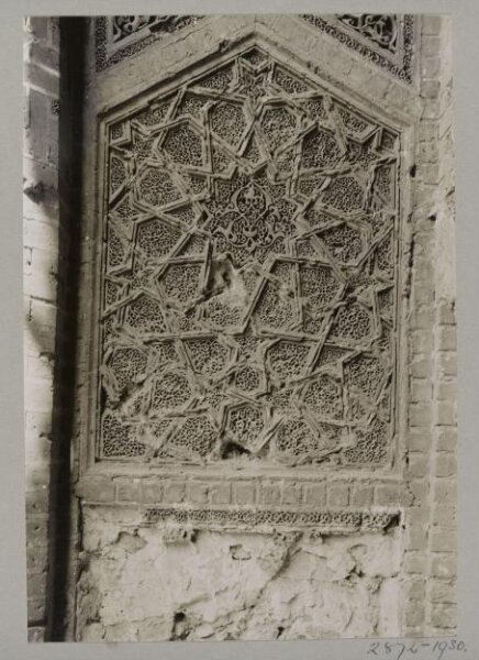 K.A.C. Creswell, Photograph