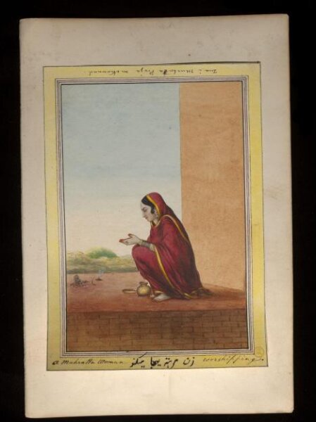 Unknown, An album containing fifty-three drawings depicting occupations.