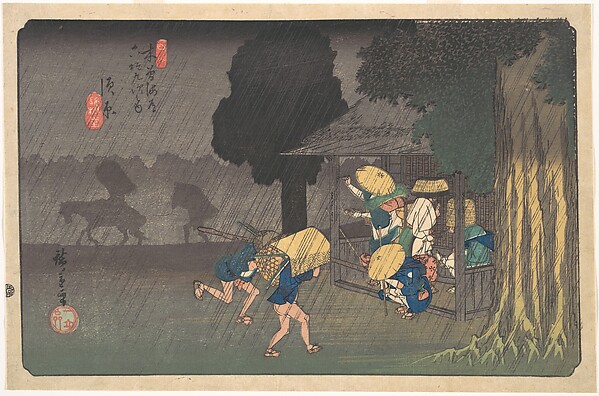Utagawa Hiroshige, Suhara, from The Sixty-nine Stations of the Kisokaidō