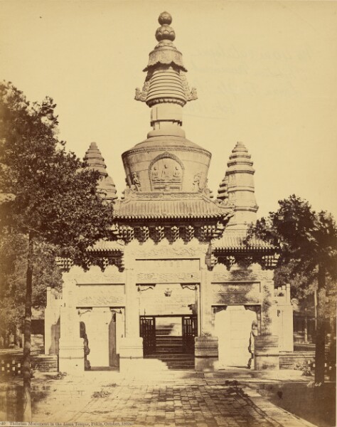 Felice Beato, [Thibetan Monument in the Lama Temple, Pekin]