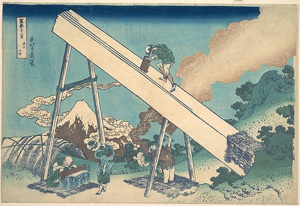 Katsushika Hokusai, In the Mountains of Tōtomi Province (Tōtomi sanchū), from the series Thirty-six Views of Mount Fuji (Fugaku sanjūrokkei)
