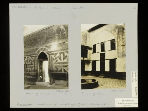 K.A.C. Creswell, Courtyard looking toward south iwan in Madrasa al-Zahiriyya, Damascus