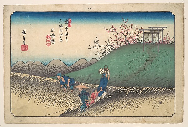 Utagawa Hiroshige, Santono Station