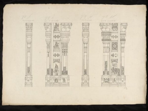 Unknown, Architectural drawing of Tirumala Nayak at Madura,