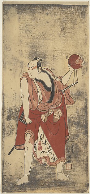 Ippitsusai Bunchō, The Actor Ichikawa Komazo I as a Man Holding a Monkey Mask