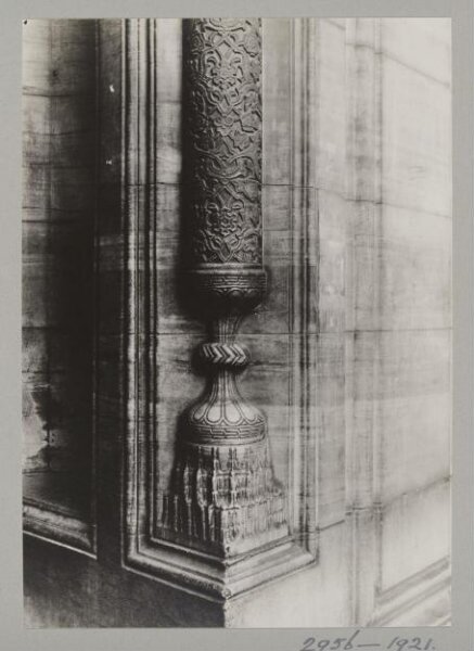 K.A.C. Creswell, Photograph