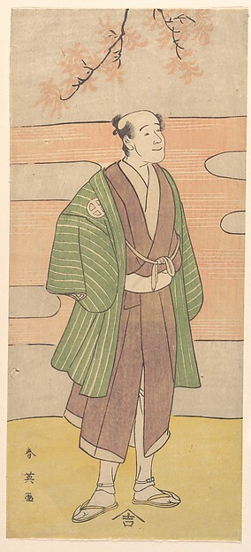 Katsukawa Shun'ei 勝川春英, The Actor Otani Oniji III