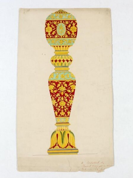 Unknown, Painting