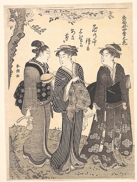 Katsukawa Shunchō, Two Women Accompanied by a Maid