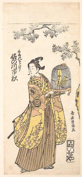 Torii Kiyomitsu, The Actor Sanogawa Ichimitsu in Role of Kumenosuke