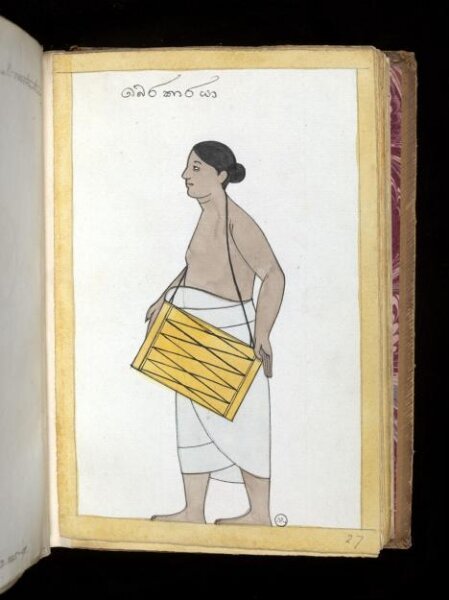 Unknown, One of sixty-three drawings from an Album depicting Sinhalese occupations and castes.