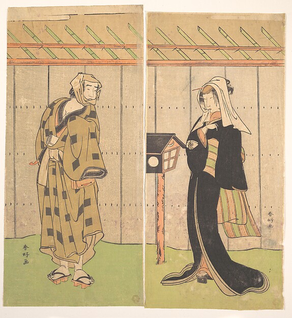 Katsukawa Shunkō, The Actor Otani Hiroemon as a Man Standing in a Room