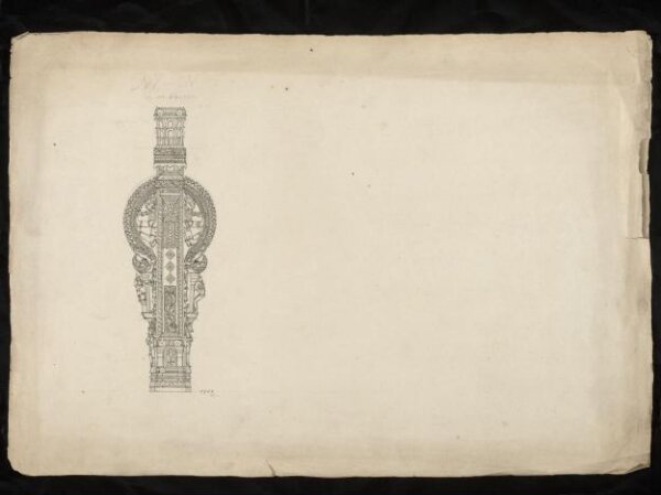 Unknown, Architectural drawing of Tirumala Nayak at Madura,
