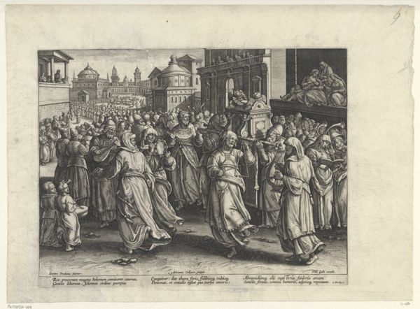 Collaert, Adriaen, (-1618), (printmaker), Encomium Musices: The Ark of the Covenant brought unto his place