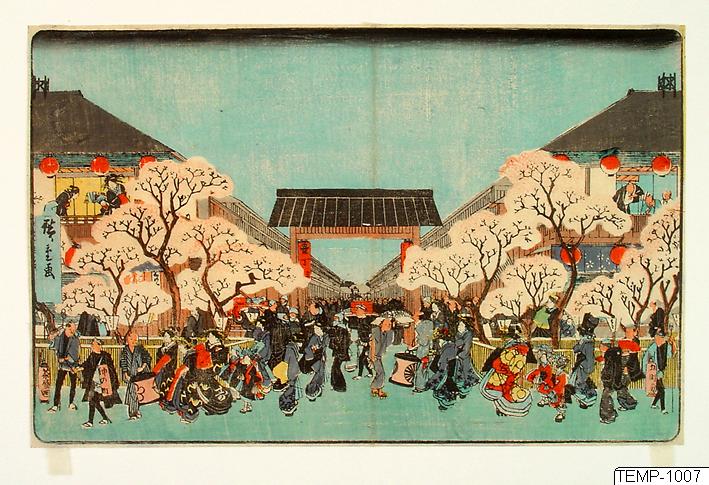 Ando (senare Utagawa Hiroshige) Hiroshige, Träsnitt, Bildkonst, Woodblock, Print, Woodcut