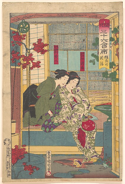 Toyohara Kunichika, Kobushō Kasei from the Series Thirty-Six Restaurants In New Tokyo