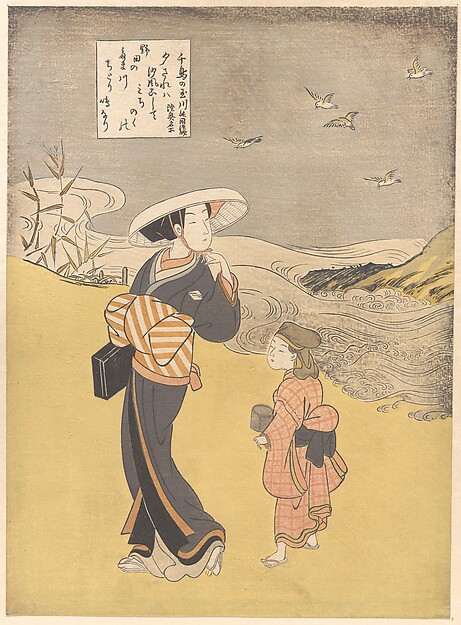 Suzuki Harunobu, “The Jewel River of Plovers, a Famous Place in Mutsu Province,” from the series Six Jewel Rivers (Mu Tamagawa: Chidori no Tamagawa, Mutsu meisho)