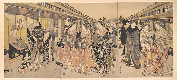 Utagawa Toyokuni I, Courtesans Promenading on the Nakanochō in Yoshiwara