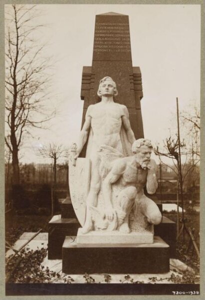 unknown, Photograph