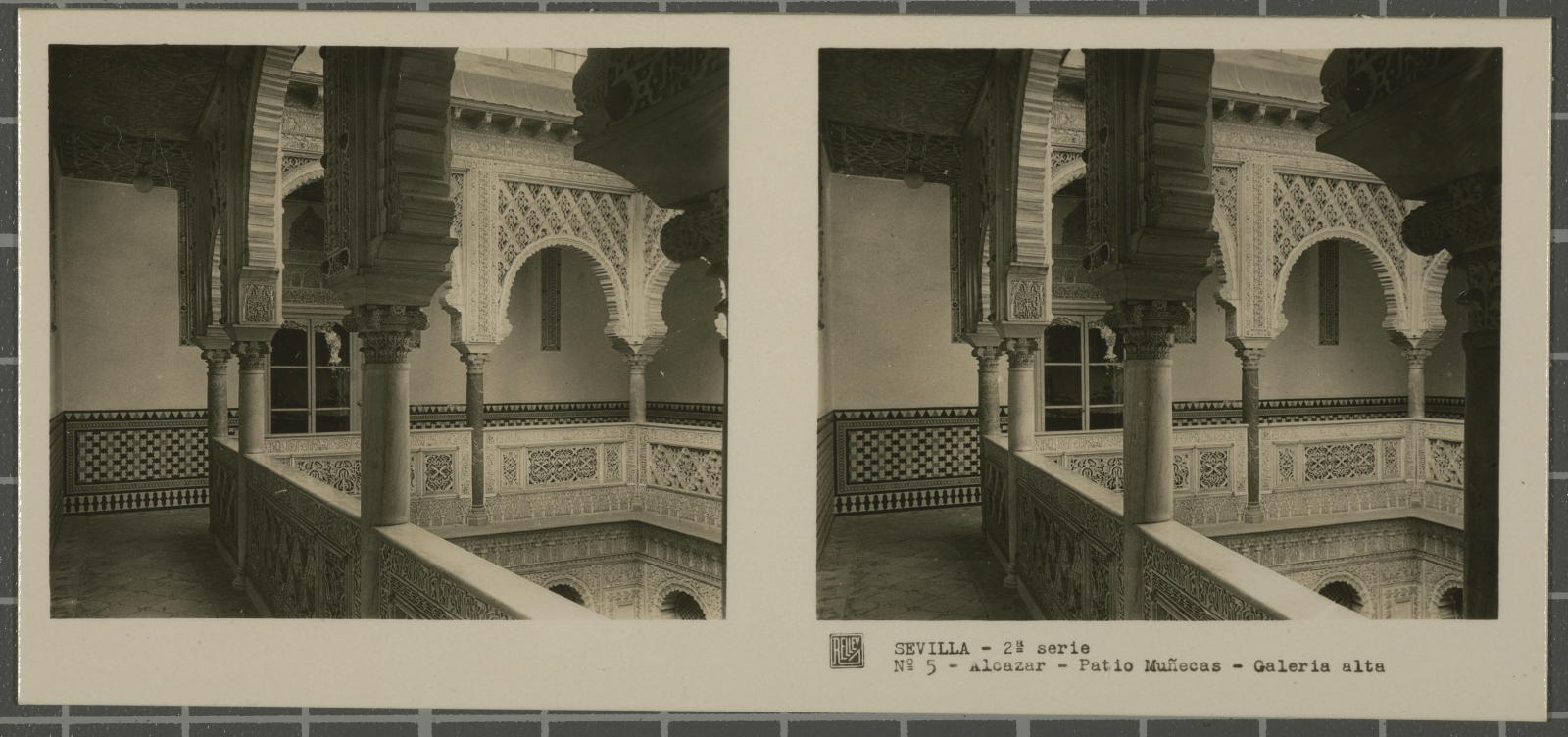 Desconegut, Sevilla