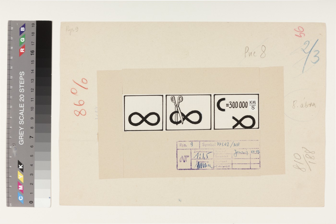Ülo (autor) Sooster, Illustration of Viktor Trostnikov’s book “Physics: Close and Far”