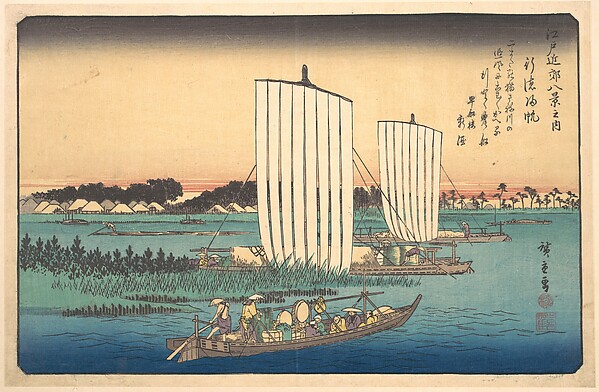 Utagawa Hiroshige, Boats Returning to Gyotoku