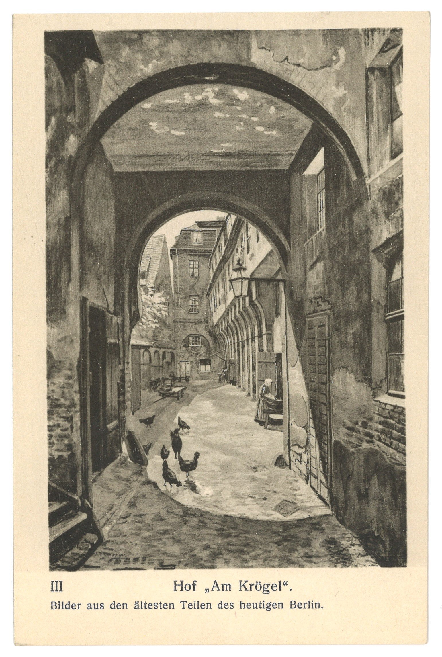 Hofkunstanstalt Albert Frisch, Berlin-Mitte: Krögel, Blick vom Kleinen zum Großen Hof (Aquarell von Johannes Zuckert)