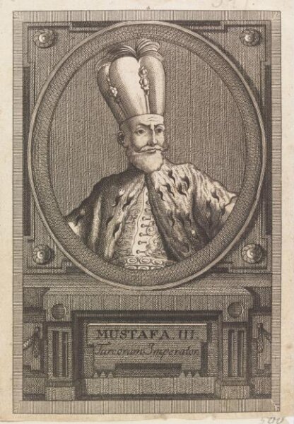 Unknown, Turkish sultans, sultanas and other historical figures