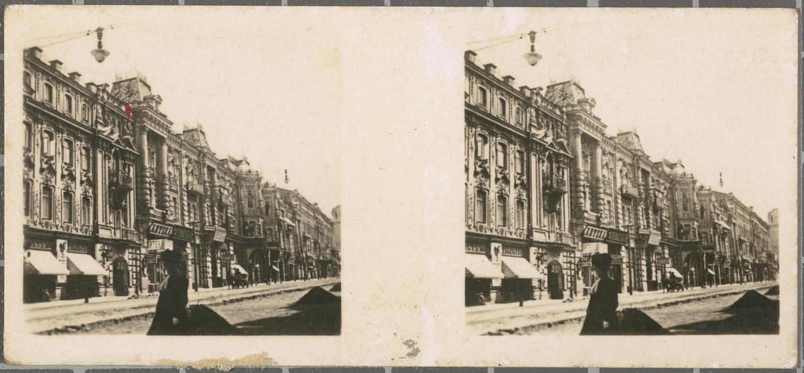 Desconegut, No. 187. Síauliai (Schaulen). - Main street.