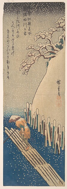 Utagawa Hiroshige, Snow on the Sumida River