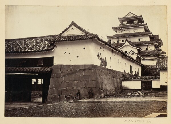 Unknown, [Tsuruga Castle]