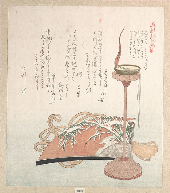 Kubo Shunman, Candle-Stand and Fan