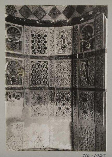 K.A.C. Creswell, Photograph