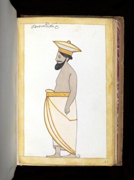 Unknown, One of sixty-three drawings from an Album depicting Sinhalese occupations and castes.