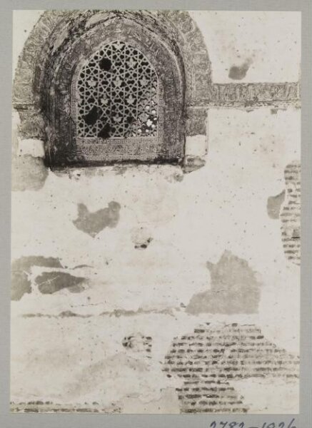 K.A.C. Creswell, Window grille in the mosque of Ahmad ibn Tulun, Cairo